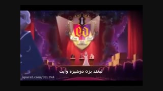 امید وارم خوب باشه
