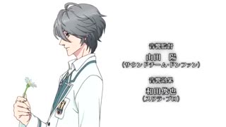 تیتراژ انیمه ی دردسر برادران