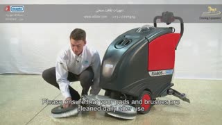 آموزش دستگاه کف شو RA 605 IBCT