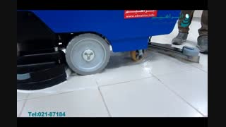 اسکرابر ها.زمین شورها.کف شورها.شستشو.نظافت