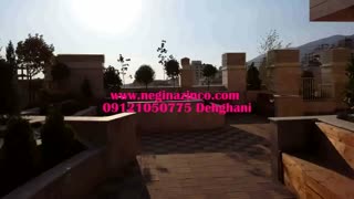 روف گاردن نورپردازی-roof garden-green roof-باغ پشت بام-پشت بام سبز-