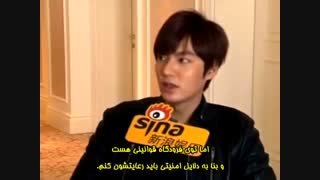 یک مصاحبه جذاب با لی مین هو در چین