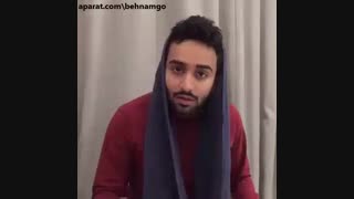واکنش مامانا وقتی جلو مهمون بهت میفهمونن حسابت بعدا رسیدس D-: