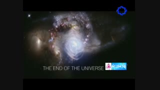 مستند جهان چگونه کار میکند با دوبله فارسی - پایان جهان