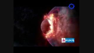 جهان چگونه کار میکند با دوبله فارسی - سلاح های نابودی جمعی