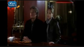 سریال فرانک ریوا - 2 پریودنتیکس