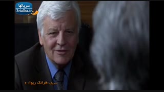 سریال فرانک ریوا - 6 لیزر فرکشنال
