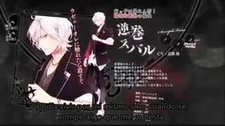 Diabolik lovers song vol 6 subaru
