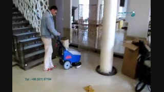اسکرابر با موتور جلوبرنده-نظافت کف رستوران ها-شرکت ابراهیم