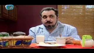 سریال قهوه تلخ قسمت یک