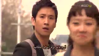 قسمت اخر فیلم پاستا پارت2