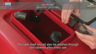 آموزش دستگاه RA 900 SAUBER