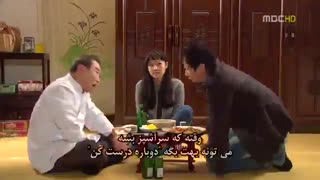 قسمت اخر فیلم پاستا پارت4