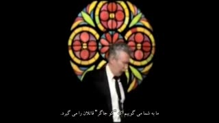 رسانه های دروغگو