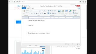 کوتاه کننده لینک