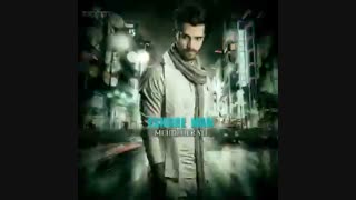 مهدی هراتی-عشق من-انجمن تخصصی آرا دکتر پوست