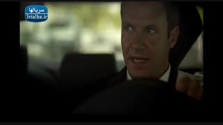 سریال مامور انتقال - 2