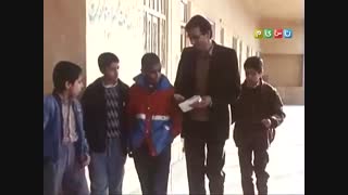 قصه های مجید