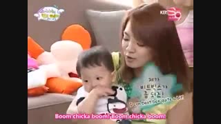 دخترا وبچه ...