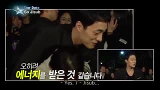 Guerilla Date with So Jisub (Entertainment Weekly / 2015.11.20)