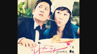 آهنگ listen to you از سریال پاستا