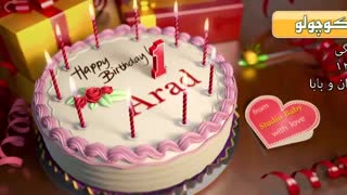 کلیپ جشن تولد کودک - تم کوتاه 2 (مخصوص دعوت توسط تلگرام