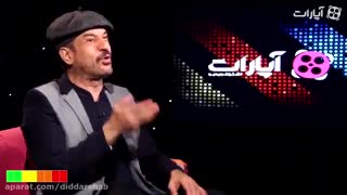 مصاحبه ی رضا رشیدپور با محمود شهریاری