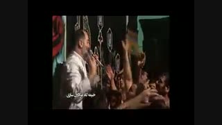 نریمان پناهی-شور قتلگاهی-فاطمیه اول 93 میکرونیدلینگ
