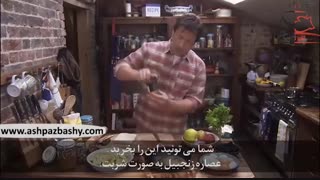 فیلم آموزشی طرز تهیه پای سیب خووووووووشمزه