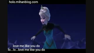 love me like you do رو لت ایت گو