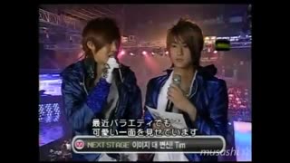 special mc ss501   دابل اس مجری فستیوال