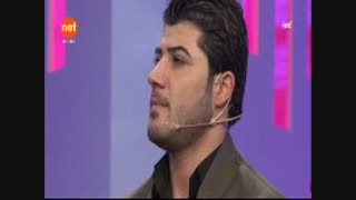 اوات بوکانی