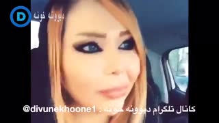 خانم های از خود راضی