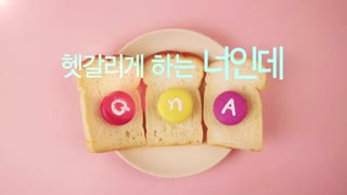 QNA از Tiffany عضو SNSD