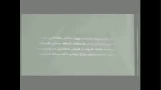 استاد رائفی پور_فروشگاه های woman To Go