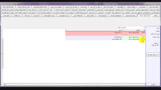 نرم افزار مدیران  ورم پستان (تهیه شده توسط سرکار خانم وزیری)