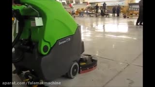 کف شوی - اسکرابر قوی دوبرسه برای نظافت آشیانه هواپیمائی