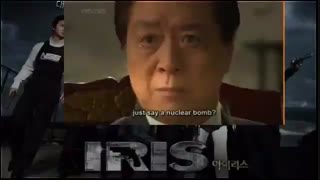 سریال آیریس قسمت ۱۱-کامل