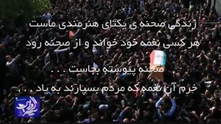 کلیپی زیبا درباره مرگ