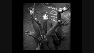 قبر ها .......