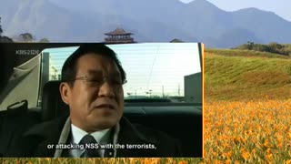 سریال آیریس قسمت 17-کامل