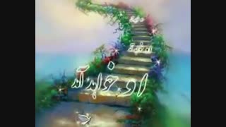 به خاطر امام زمان گناه نکنیم...