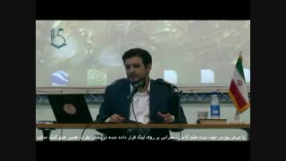 نقد فیلم تک تیرانداز امریکایی American Sniper, استاد ..