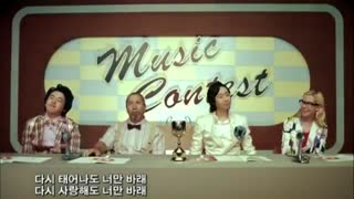 موزیک ویدیوFT Island - I Hope