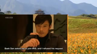 سریال آیریس قسمت 19-کامل