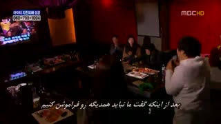 پاستا-قسمت 10-پارت 6