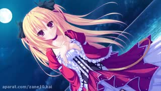 nightcore - Clarity