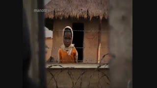 مستند نیمی  از آسمان با دوبله فارسی - قسمت اول