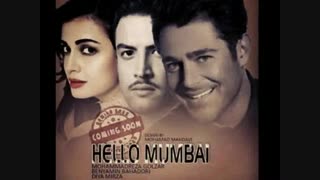 hello bumbai