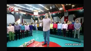 مصاحبه تی وی پلاسی ها با خندوانه ایی ها